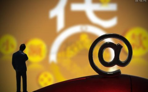 中银国际期货研究员年薪